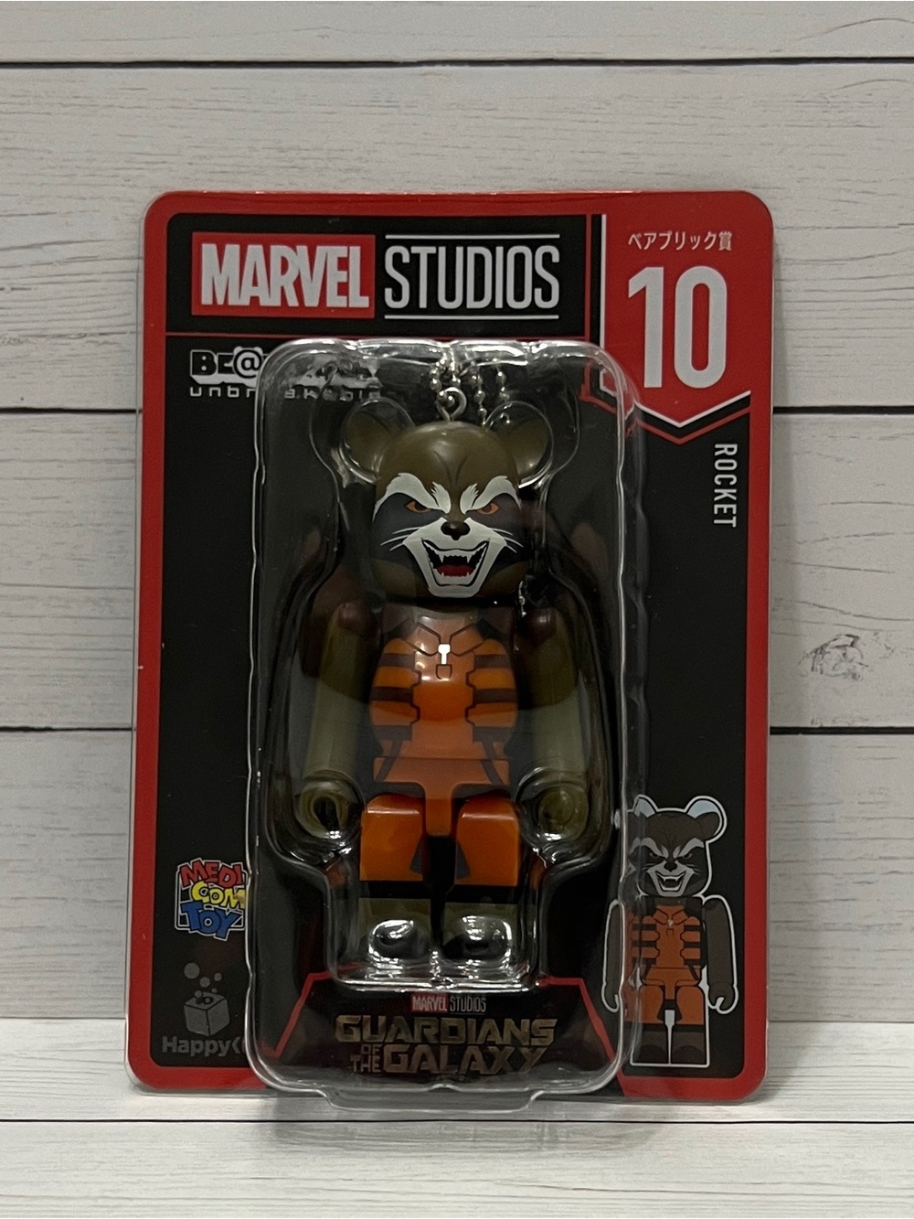 BE@RBRICK Marvel Studios Happy Kuji Series #10 Rocket Raccoon Collectible RARE